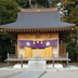 鹿嶋神社（相模原市南区古淵）