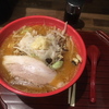 「ラーメン雷」（仙台双葉ケ丘、黒松）で食事した