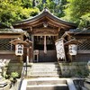 【京都】『八神社』に行ってきました。  京都観光 女子旅 大人女子旅 主婦ブログ