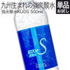 【大分県日田産】炭酸水 500ml クオス うまさを感じる　　強炭酸水 500ml×24本 クオス