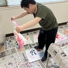 いつも自由な絵画教室