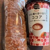 コンビニ商品