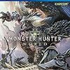 #1: モンスターハンター:ワールド - PS4