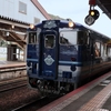 ローカル電車の旅 in 鳥取・島根 その7