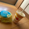 忘れかけてしまっていた、朝マック活用術！？