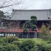 東叡山 寛永寺 清水観音堂／京都東山の清水寺を模した舞台造りのお堂【上野恩賜公園】