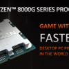 AMD Ryzen 7 8700G、Ryzen 5 8600G、Ryzen 5 8500G APU ベンチマークがリーク