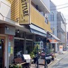 RISTORANTE FRUTTARE　フルッターレ 