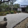 【京都】『慈雲院』（「相国寺」塔頭寺院）に行ってきました。京の冬の旅 