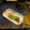 すだちたらこ御飯をメスティンで作ろう！＃130