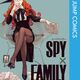 定期購入 SPY＆FAMILY 普通の家族って何？悩めるヨルさん　12巻 遠藤達哉先生　あらすじと感想