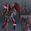 【新機動戦記ガンダムW】GUNDAM UNIVERSE『OZ-13MS GUNDAM EPYON/ガンダムエピオン』可動フィギュア【バンダイ】より2025年6月発売予定♪