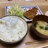 【レシピ付】栄養たっぷり鯖フライを美味しく作るコツ。中濃ソースをたっぷり塗って絶品おうちご飯