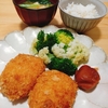 2020/03/15　今日の夕食