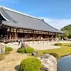 【京都】天龍寺に行ってきました