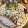 山形のラーメン屋さん麵屋 春馬で味噌ジャンク。私の幸せスイッチ。