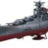  宇宙戦艦ヤマト メカコレクション No.1 宇宙戦艦ヤマト 製作