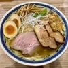 【今週のラーメン５１６７】くじら食堂 nonowa東小金井店（東京・東小金井）特製 塩　〜どれ食っても旨いが塩もオススメ！素朴さと贅沢さが織りなす極上特製塩拉麺！