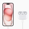 USB-C版AirPods Pro (第2世代)、39,800円で9月22日発売　Apple Vision Proでのロスレスオーディオにも対応