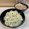 ラーメン二郎京成大久保店　その六百十五