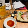 おひとりさまマニュアル花盛り＆アラカンひとり飲み