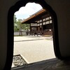 【京都】【御朱印】『相国寺』に行ってきました。  京都観光 女子旅 一人旅  