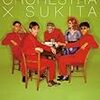 『YELLOW MAGIC ORCHESTRA×SUKITA』（TOKYO FM出版）にコメントを寄稿しますた。