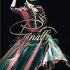 #1: namie amuro Final Tour 2018 ~Finally~ (東京ドーム最終公演+25周年沖縄ライブ+ナゴヤドーム公演)(Blu-ray Disc3枚組)(初回生産限定盤)