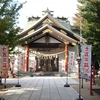 札幌市神社例祭２０１８⑦西区「発寒神社」・「上手稲神社」・「西野神社」