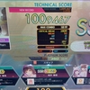 【オンゲキ+α】2024/5/25 プレー分