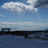 春の箱根の旅Ⅴ『箱根駒ヶ岳からの眺望～富士山と芦ノ湖～』