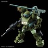 【装甲騎兵ボトムズ】HG『スコープドッグ用拡張パーツセット3、４、5』プラモデル【バンダイ】より2024年9月発売予定♪