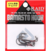 【RAIDJAPAN】ワームがズレ辛い収縮チューブ&スレッド仕様「BAMASTO HOOK」発売！