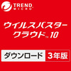 ウイルスバスター クラウド10 3台3年版が半額、ESETファミリーセキュリティ5台3年版が3400円の期間限定セール