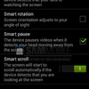 GALAXY SIV（S4）の「Smart Scroll」と「Smart Pause」の設定画面がリーク：アイトラッキング（アイスクロール）