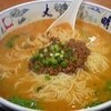 GOURMET〜エキナカの絶品！…『大明坦坦麺』（福岡市）