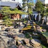 【京都】【京の冬の旅】『上徳寺』に行ってきました。 女子旅 京都観光 そうだ京都行こう