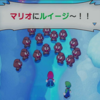 マリオ＆ルイージRPGブラザーシップ〜久々登場！クッパ軍団！！〜