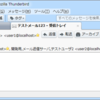  Oracle11gR2 Expressで本文UTF8エンコードの添付ファイルつきメール送信用ヘルパをパッケージとして作ってみた。