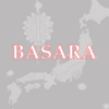 今こそオススメしたい漫画『BASARA』超”ネタバレ”ありのご紹介