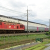 第1285列車　「　甲118 JR北海道キハ261系5000番台(ST-5101+ST-5201f)の甲種輸送を狙う　」