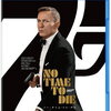 映画『007／ノー・タイム・トゥ・ダイ』解説&感想　クレイグボンド完結の第25作