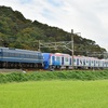  第996列車　「　甲116 首都圏新都市鉄道 TX-3000系(81編成)の甲種輸送を狙う 後編　」