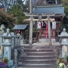 志賀八幡神社へお参りする