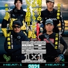 人気プロが釣り競うDVD「陸王2021 シーズンバトル01春・初夏編」発売！