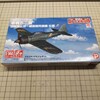 プラッツ 1/144 「荒野のコトブキ飛行隊」 零戦五二型 空賊第三百一親衛隊所属機 仕様 制作 3