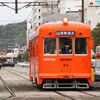 【撮影記】四国～松山の路面電車