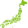 引き取り要件は厳しそう！〝相続土地国庫帰属制度〟