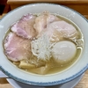 【今週のラーメン４７９５】中華そば 一清（東京・武蔵小金井）特製塩 ＋ キリンハートランドビール 小瓶　〜さすが受賞店の実力！出自町田名店に劣らず芳醇な質感！上品穏やか染みる塩そば！