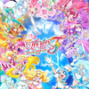 【鑑賞記録】プリキュアオールスターズF